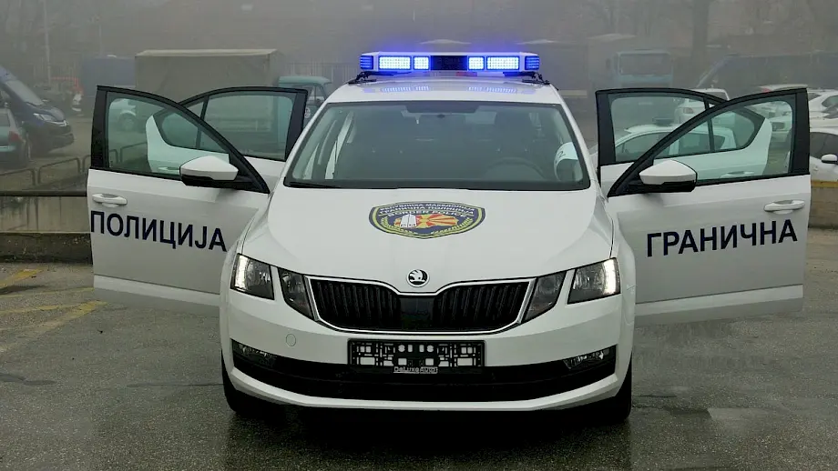 Policija uhvatila 30 Nepalaca na granici sa Grčkom. Foto: MUP Sjeverne Makedonije