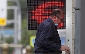 Digitalni euro u Crnoj Gori: modernizacija finansija i prostor za nadzor građana