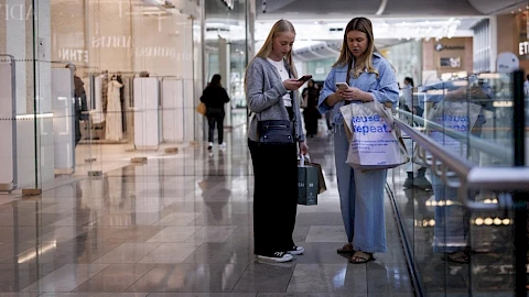 Od klika do robe: Zloupotreba podataka izvan domašaja regulatora
